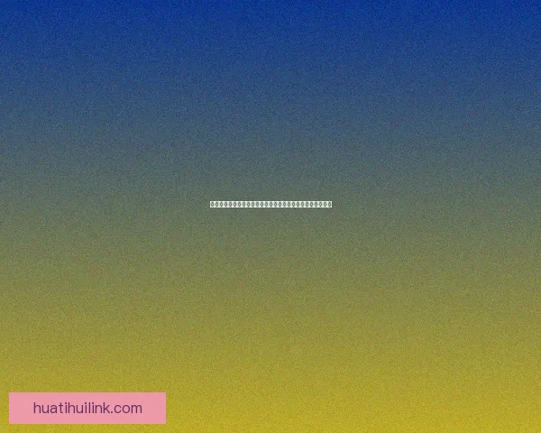 华体会官网：为您提供最全面的体育赛事资讯与精彩互动体验